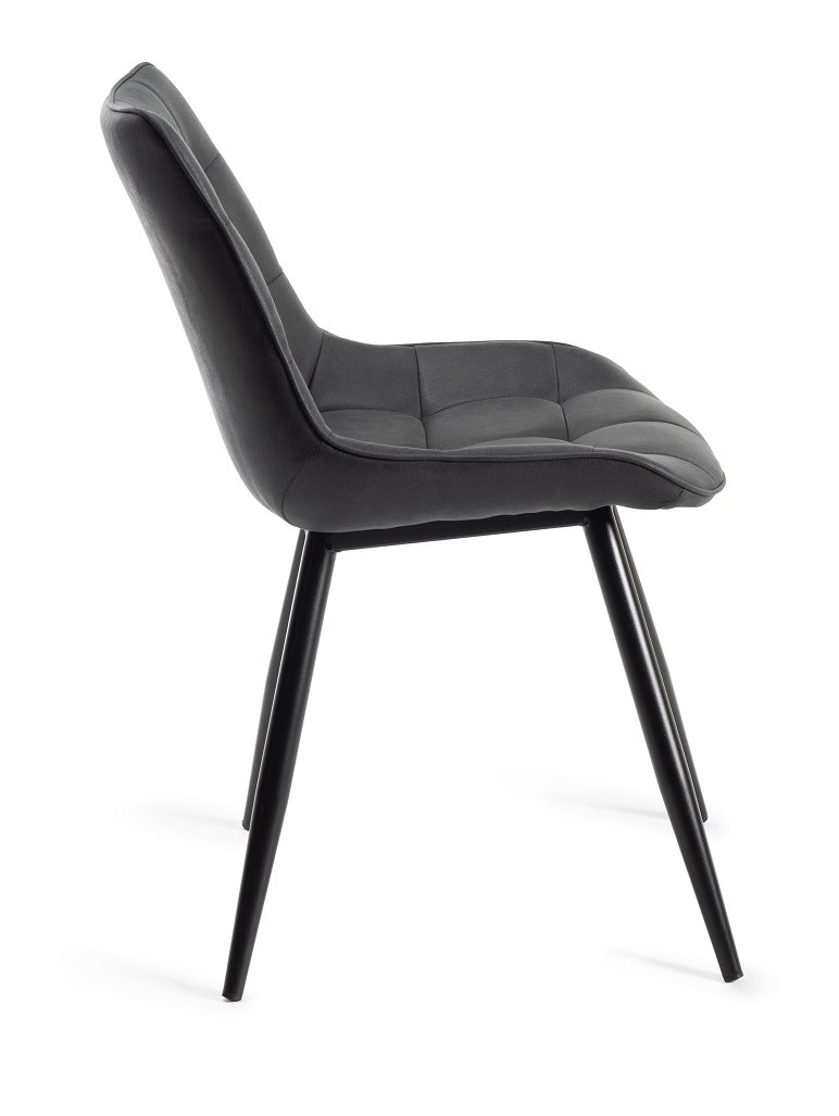 Seurat - Dining Chair in Dark Grey Faux Suede (Pair)